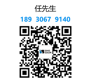 wechat image