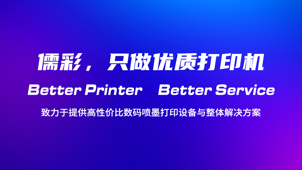 Banner images