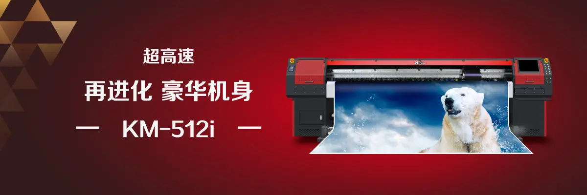 KE-3024/3028 image